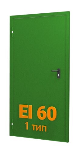 EI 60 — 1 тип